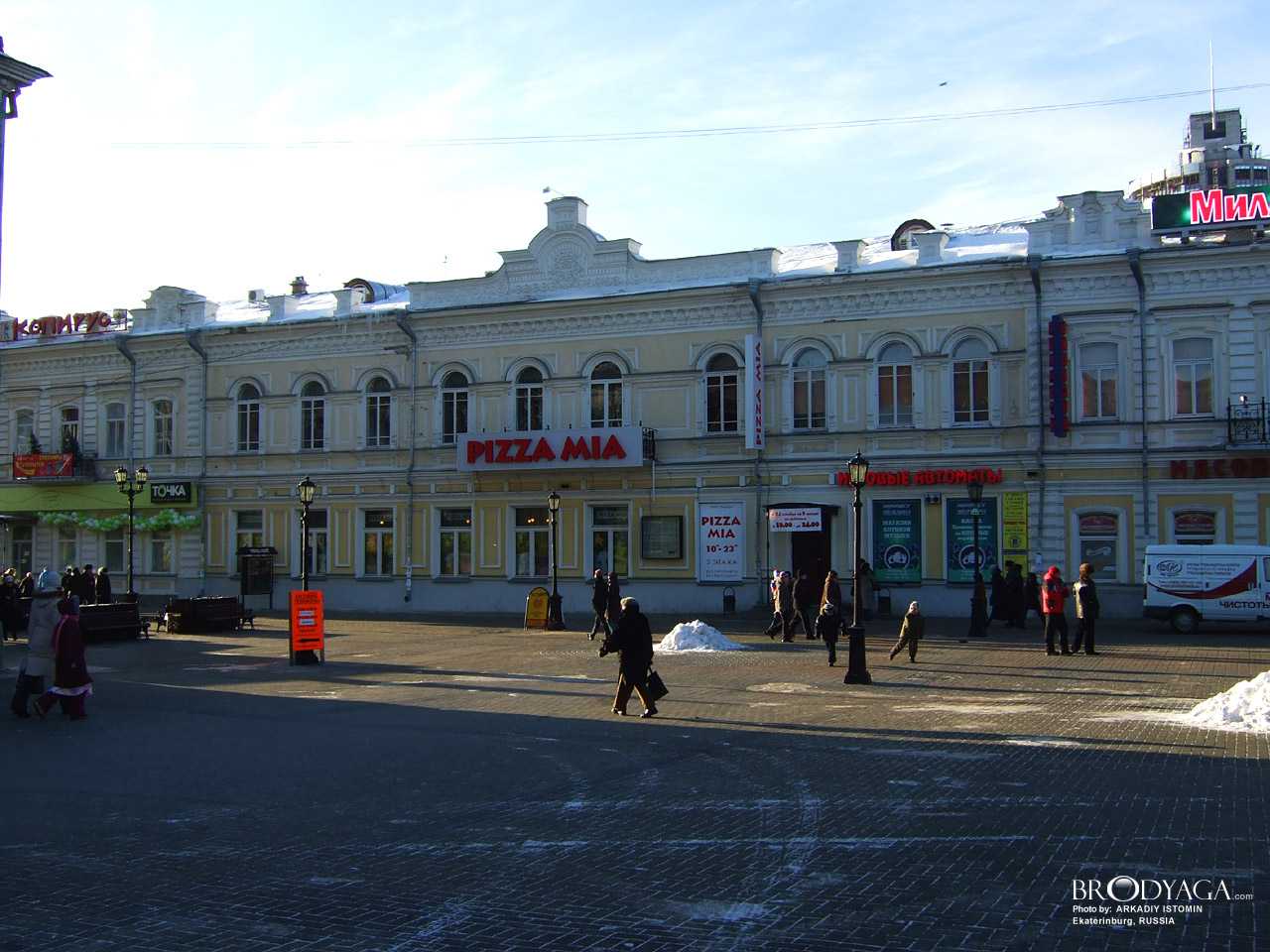 Доходный дом купца Е. Е. Емельянова, Вайнера 12, Екатеринбург (Ekaterinburg)